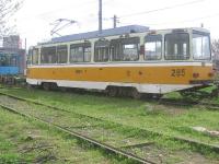 Imagine atasata: x285-3.jpg